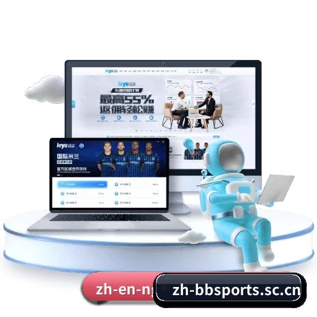 BB体育官网 APP